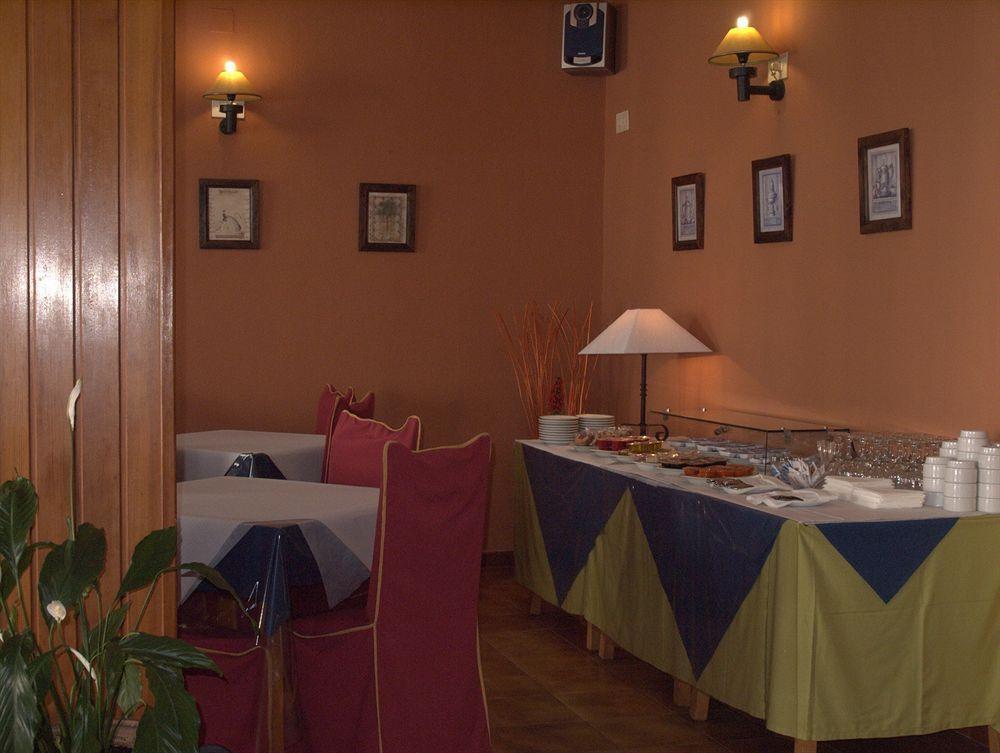 Hotel Tres Jotas Conil كونيل ذي لا فرونتيرا المظهر الخارجي الصورة